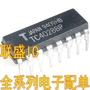   TC4028BP DIP16 CD4028 30..