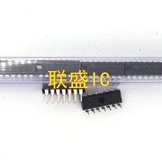 30pcs  ο ATA1088XA DIP..