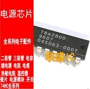 30pcs   TBA2800 IC Ĩ DIP1..