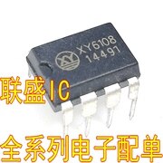 ο  XY6108 DIP-7 , 30 ..