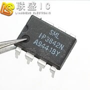   IP3842N UC3842AN DIP-8, 20 