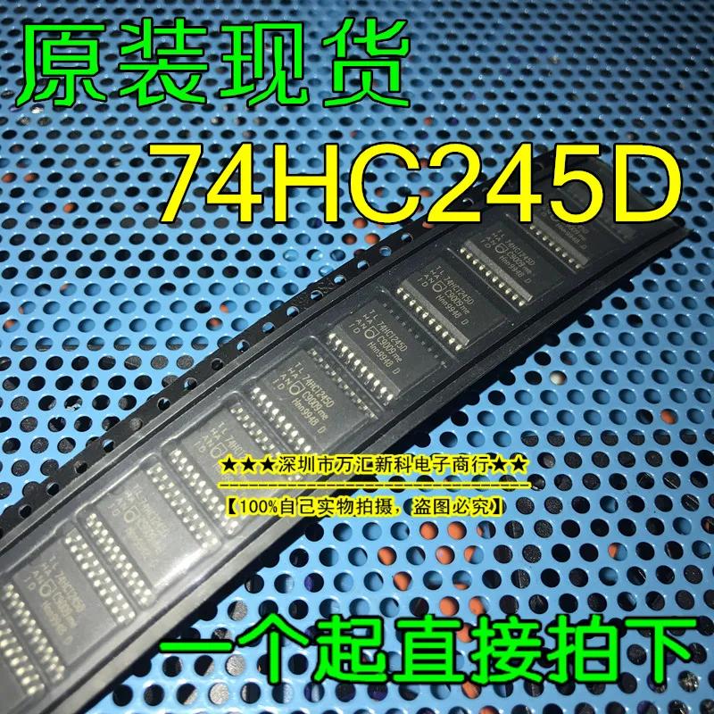 10pcs  ο 74HCT245D 74HCT245 ..