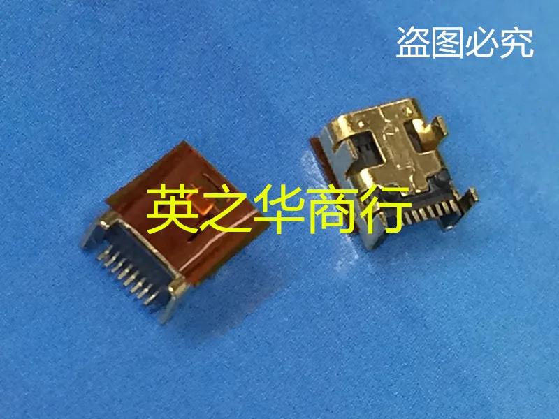  ǰ ̴ USB   8P ..
