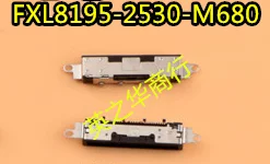 20pcs  ο FXL8195-2530-M68..