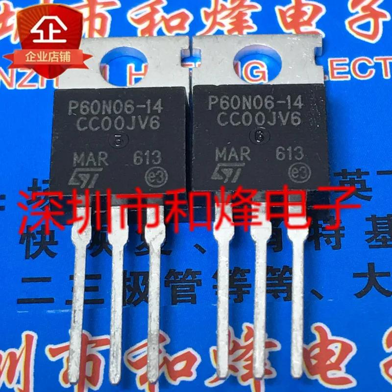 30pcs  ο STP60N06-14 P60N06-..