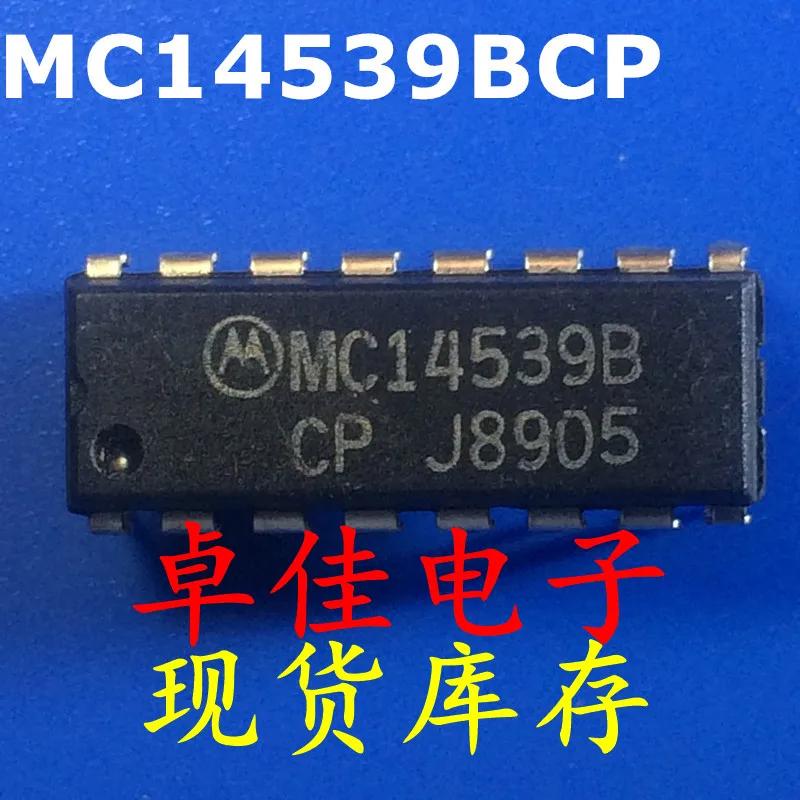 30pcs  ű   MC14539B..