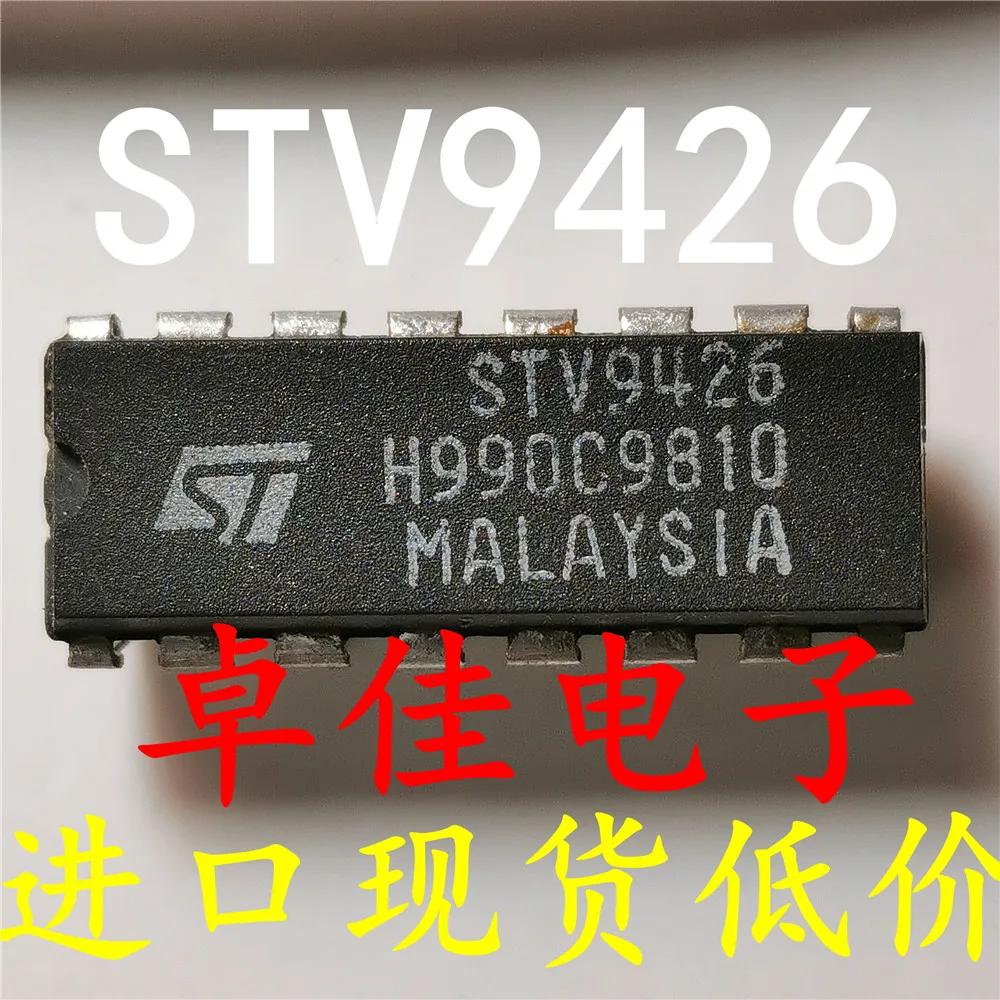 30pcs  STV9426,  