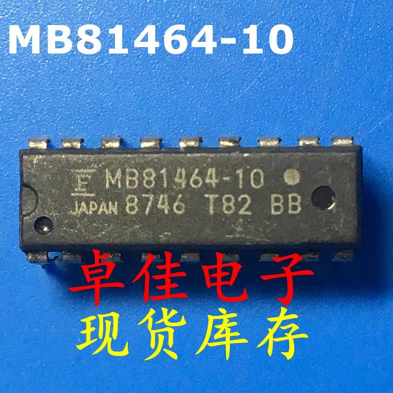 30pcs  ο  MB81464-10