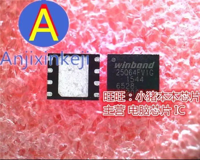 10pcs 100% ο ְ ǰ W25Q64FV..