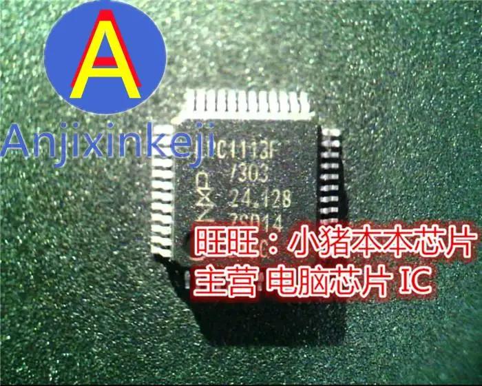 5pcs 100% ű ְ ǰ LPC1113F L..