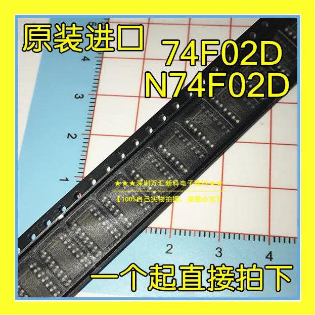 20pcs  ο 74F02D N74F02D SN74..