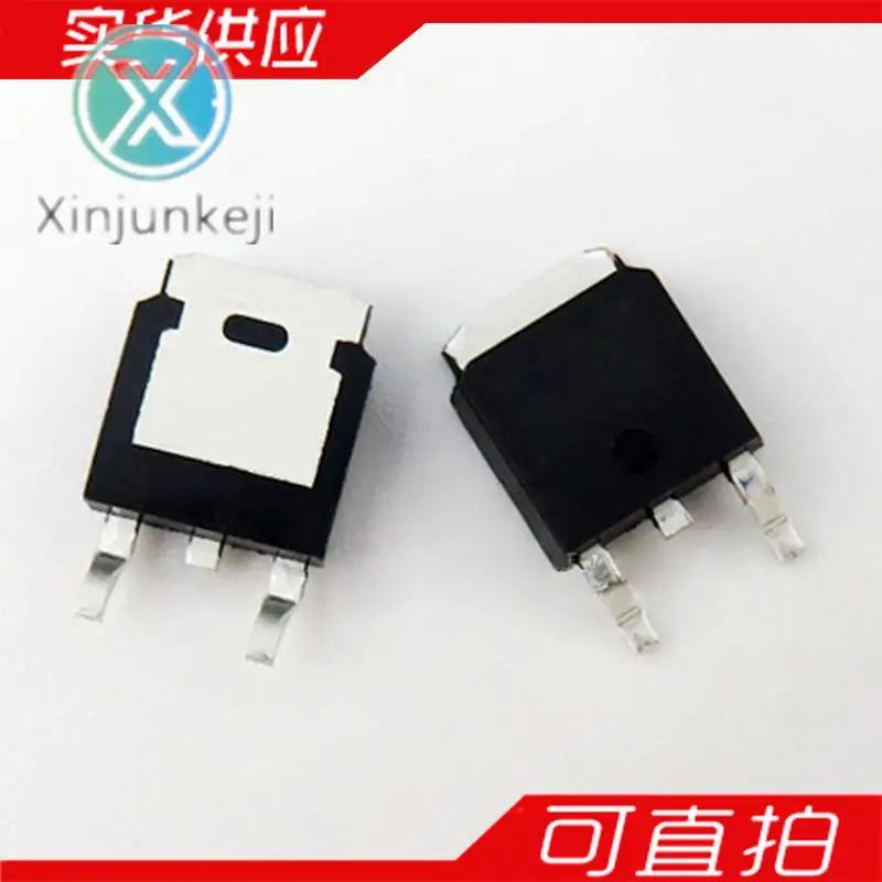  ǰ NTD5805NT4G 5805NG T..