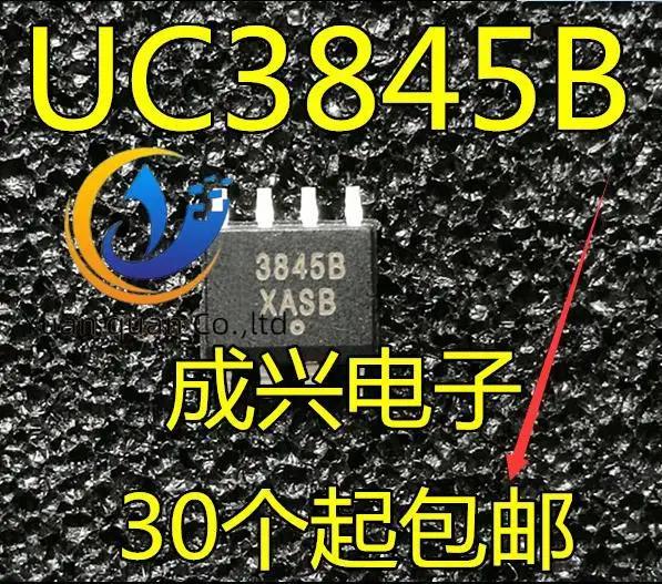 30pcs  ο UC3845 UC3845B 3845B..