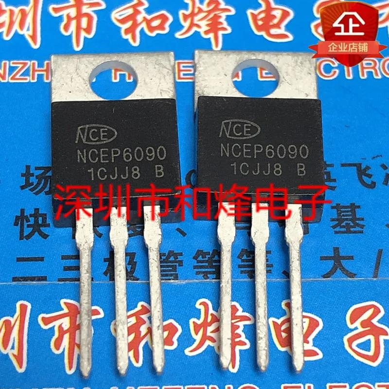 30pcs  ǰ NCEP6090 TO-220..