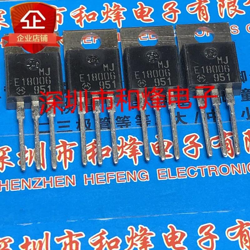 30pcs  ű MJE18006 TO-220 45..