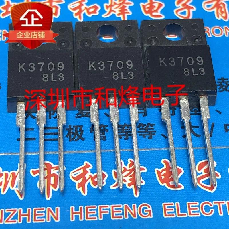30pcs  ο K3709 2SK3709 TO-220..