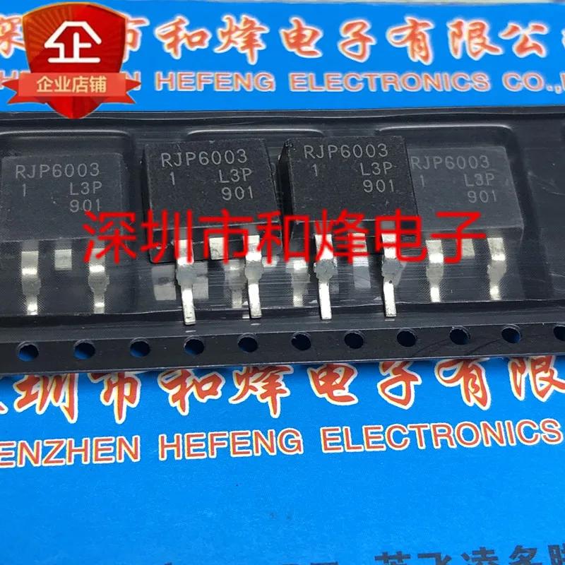 30pcs  ű RJP6003 TO-263 600..