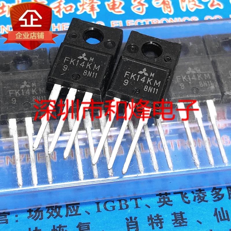 30pcs  ο FK14KM-9 TO-220F 45..