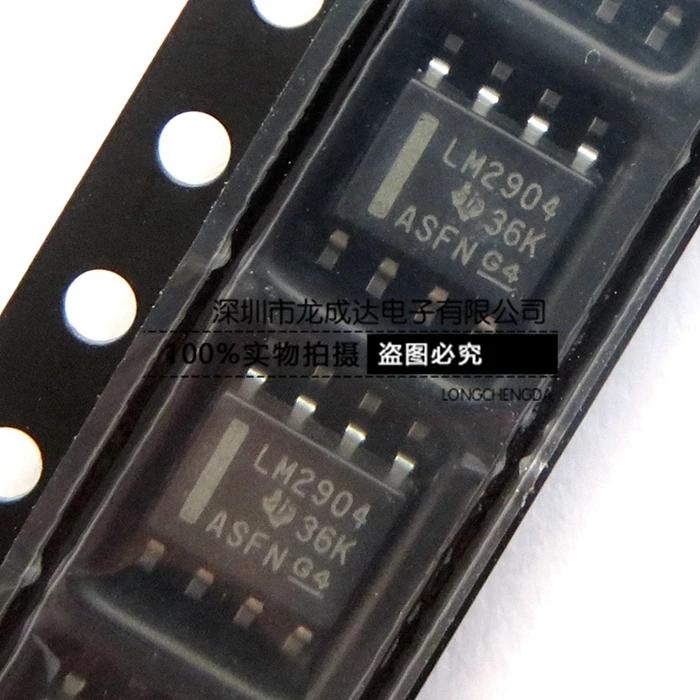   LM2904 LM2904DR SOP8 ..
