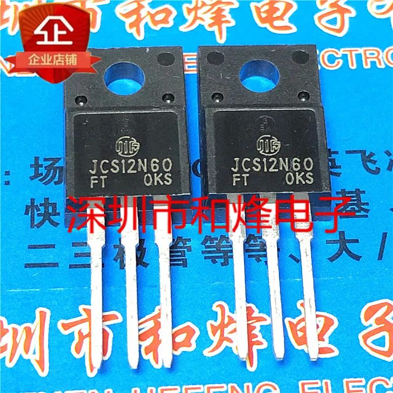 30pcs  ο JCS12N60FT TO-220F..