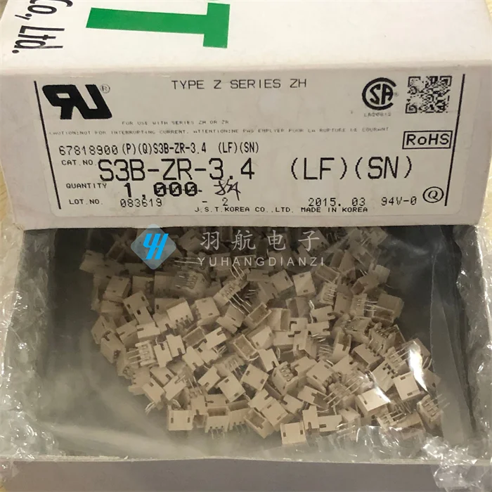 20pcs ο Ŀ S3B-ZR-3.4  Ȧ..