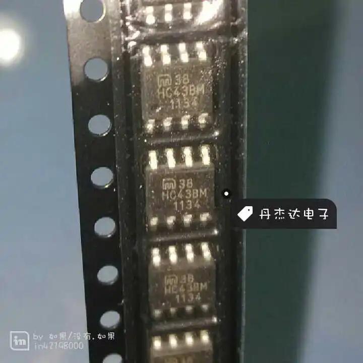  Ĩ ġ  Ʈѷ, MIC38HC..