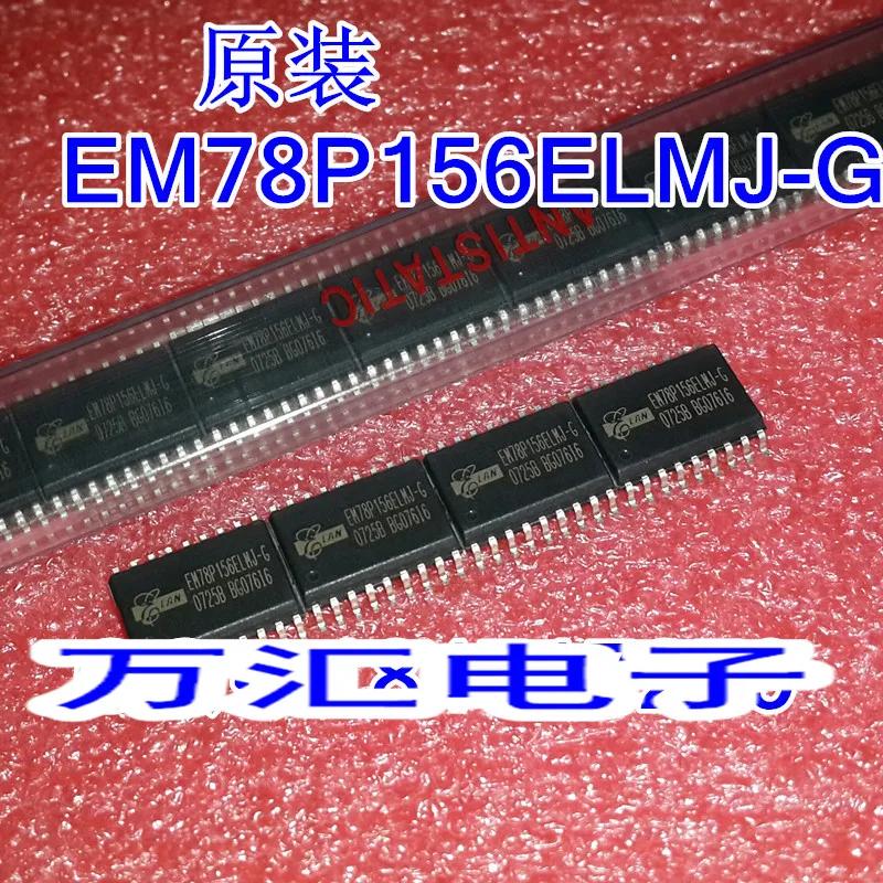  EM78P156ELMJ-GEM SOPEM78..