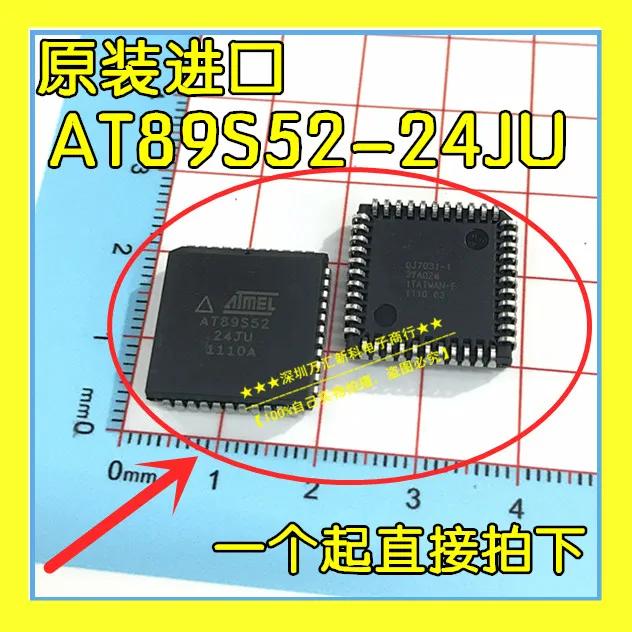  AT89C52-24JU ũ Ʈ..