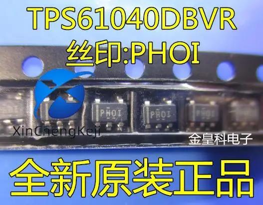  Ż ũ ũ, TPS61040DB..