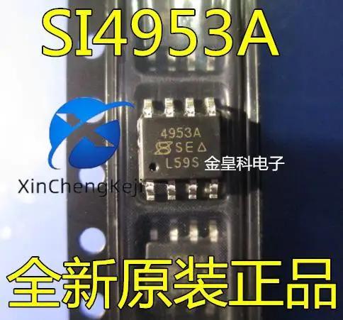   SI4953ADY-T1-E3, 20 ,..