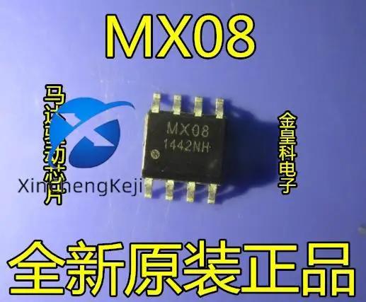 DC   귯, SOP-8,  IC MX0..