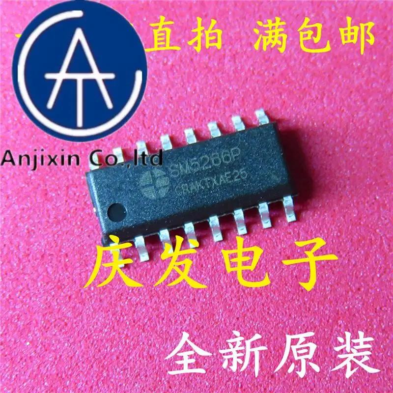 10pcs 100%   SM5266P SM5266 SO..
