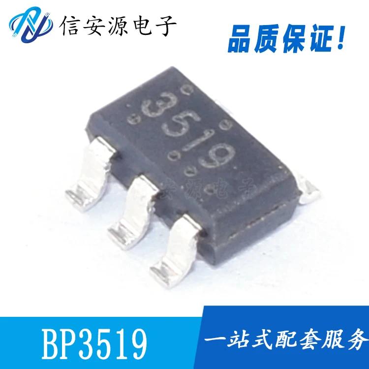 10pcs 100% orginal new BP3519 SOT23-5..