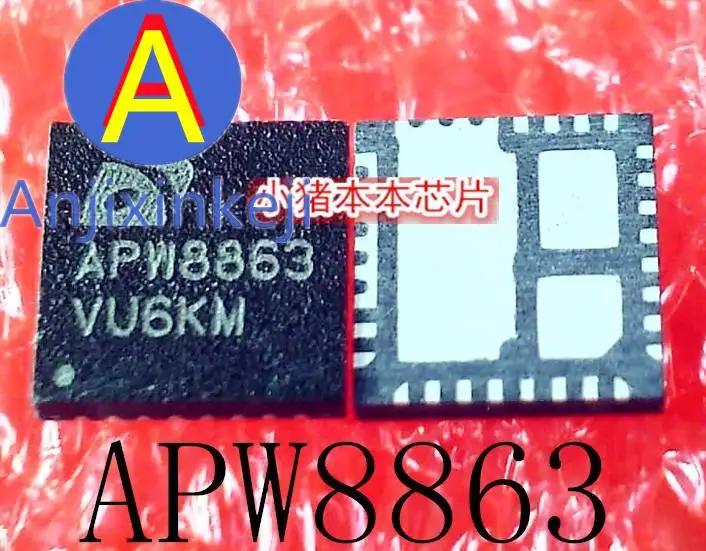 5  100%  ο ְ ǰ APW8863QBI-TRG A..