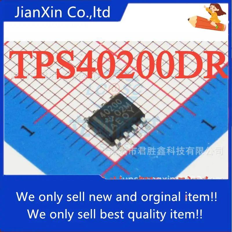 20pcs 100%  ο TPS40200 TP..