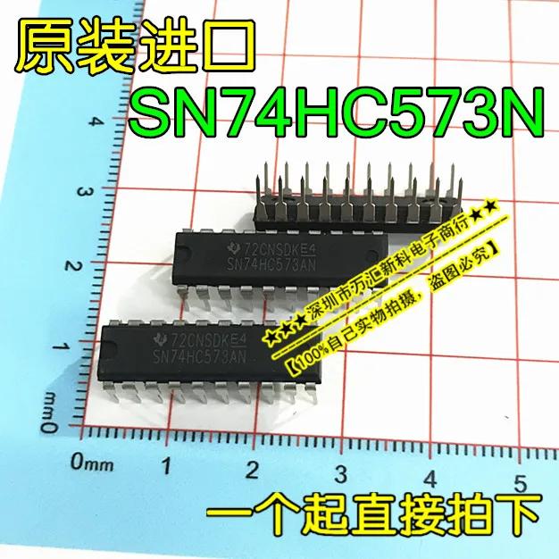 10pcs  ο 74HC573 74HC573N SN..
