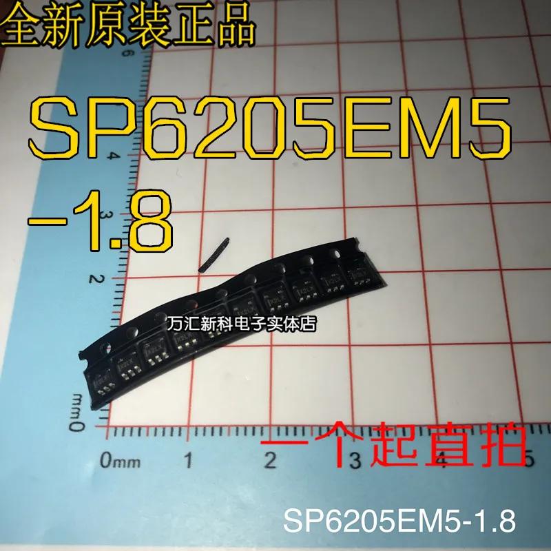 10pcs  ο SP6205EM5-1