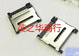 10pcs  ο S01-8K21000