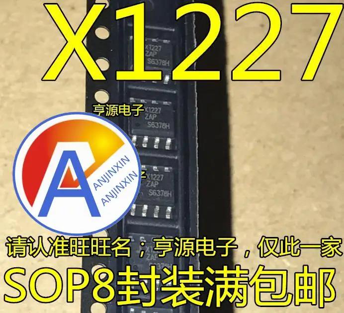 10pcs 100%  ο X1227S8I-2.7..