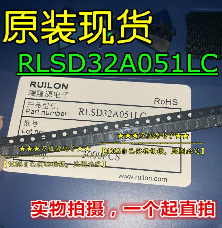 100pc 100%  ο RLSD32A051LC ESD  ..