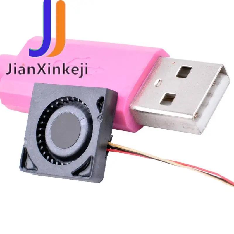 BSBX103HK-00C7E 15mm fan 15x15x4mm 1..
