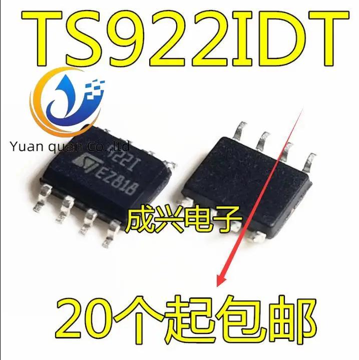 30pcs original new Sanxin/TS922IDT ..