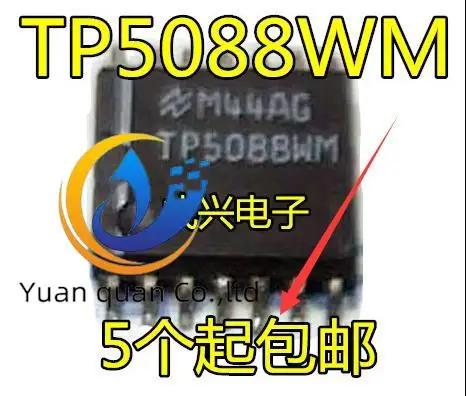 30pcs  ο TP5088 TP5088WM SO..