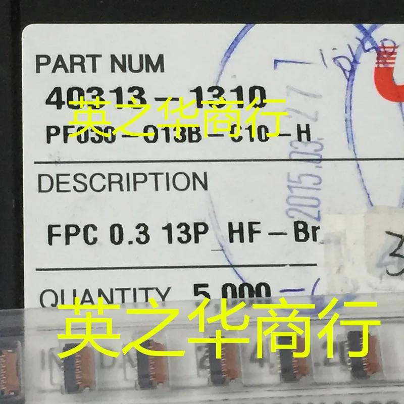 30pcs  ο PF030-O13B-C10-..
