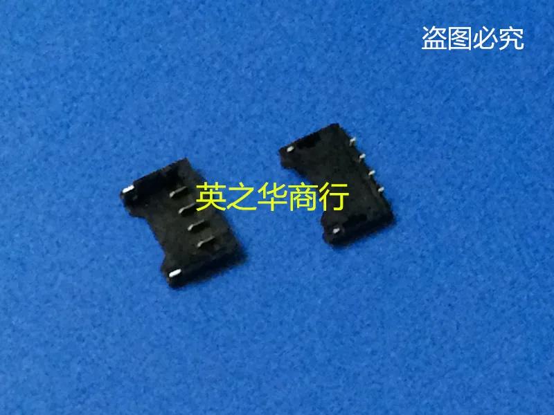 30pcs  ο UM20A0L8S3-B2-RS1 ..