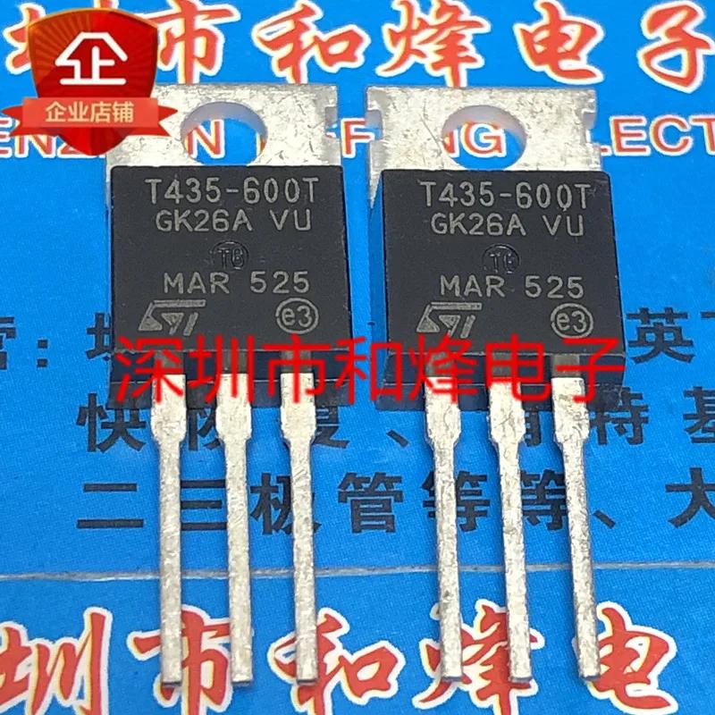 30pcs  ο T435-600T-220 600V 4A..