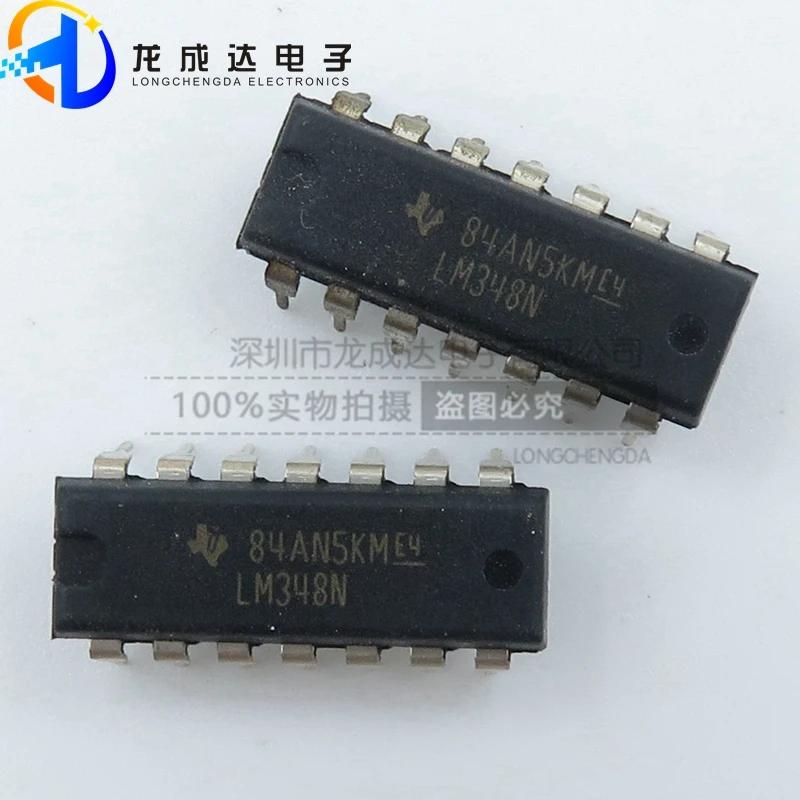 30pcs  LM348N LM348DR DIP8 ..