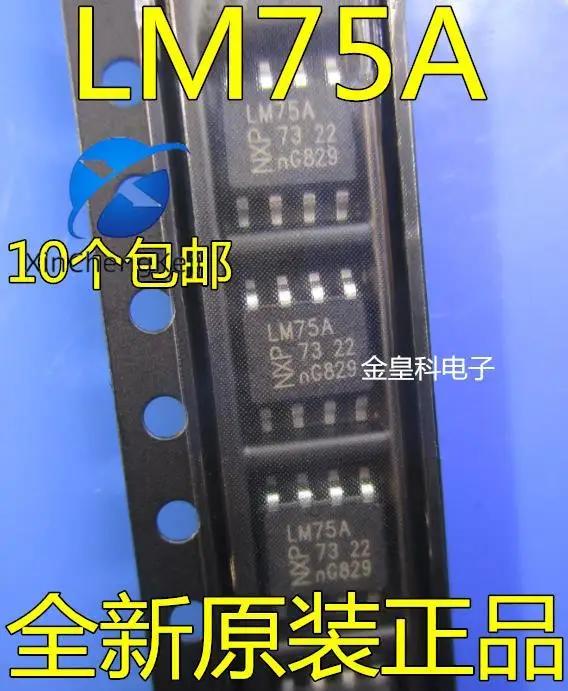  µ , LM75, LM75A, LM7..