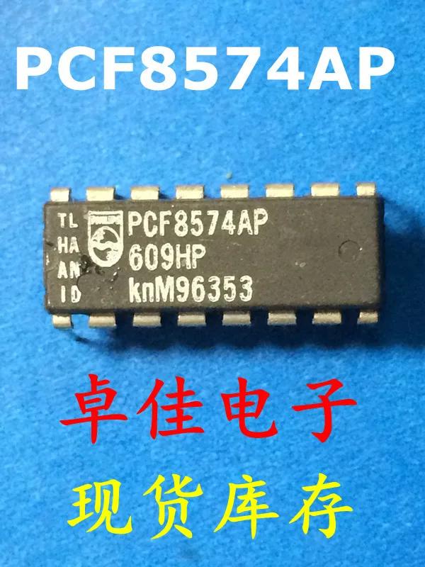30pcs  ű PCF8574AP,  