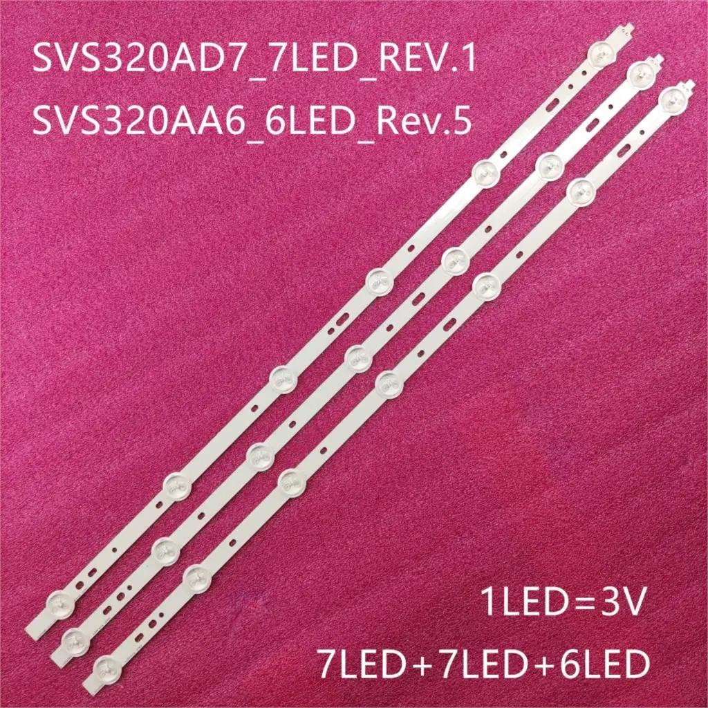 TVs LEDBacklight Ʈ, P hilips..